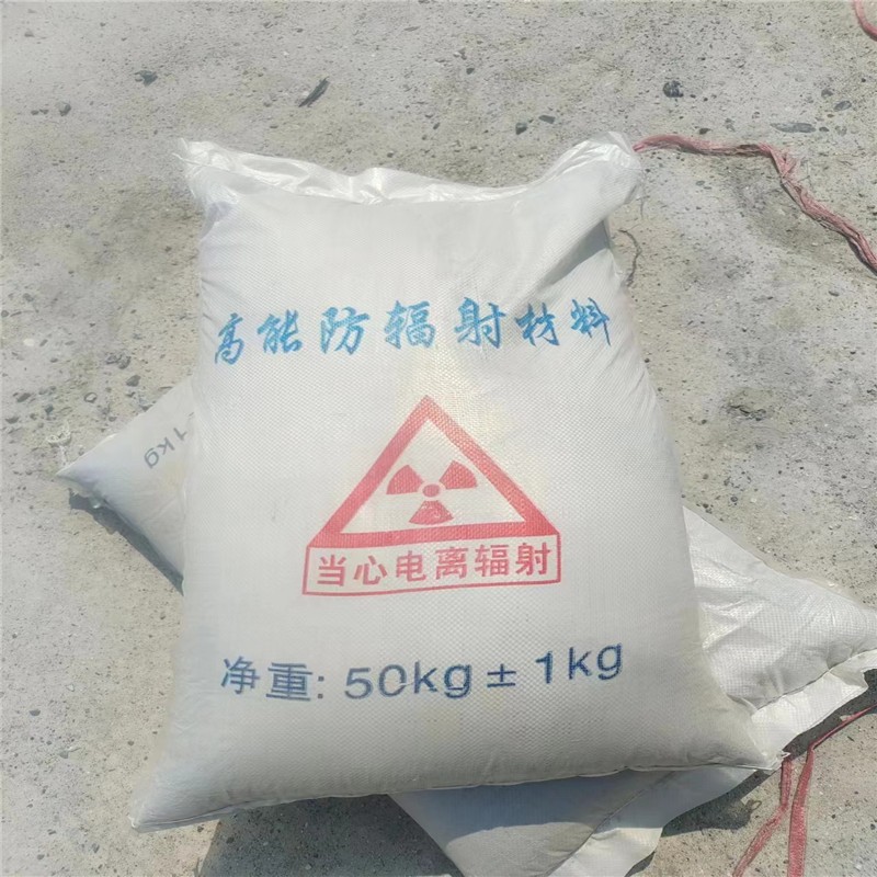 迪庆重晶石提纯硫酸钡