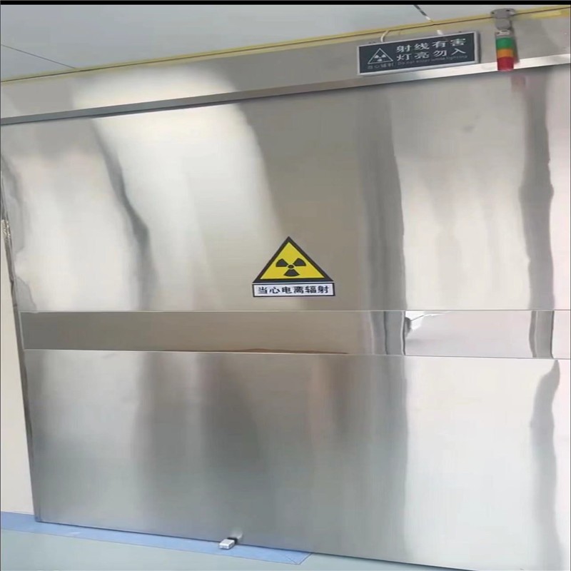 迪庆防幅射铅门