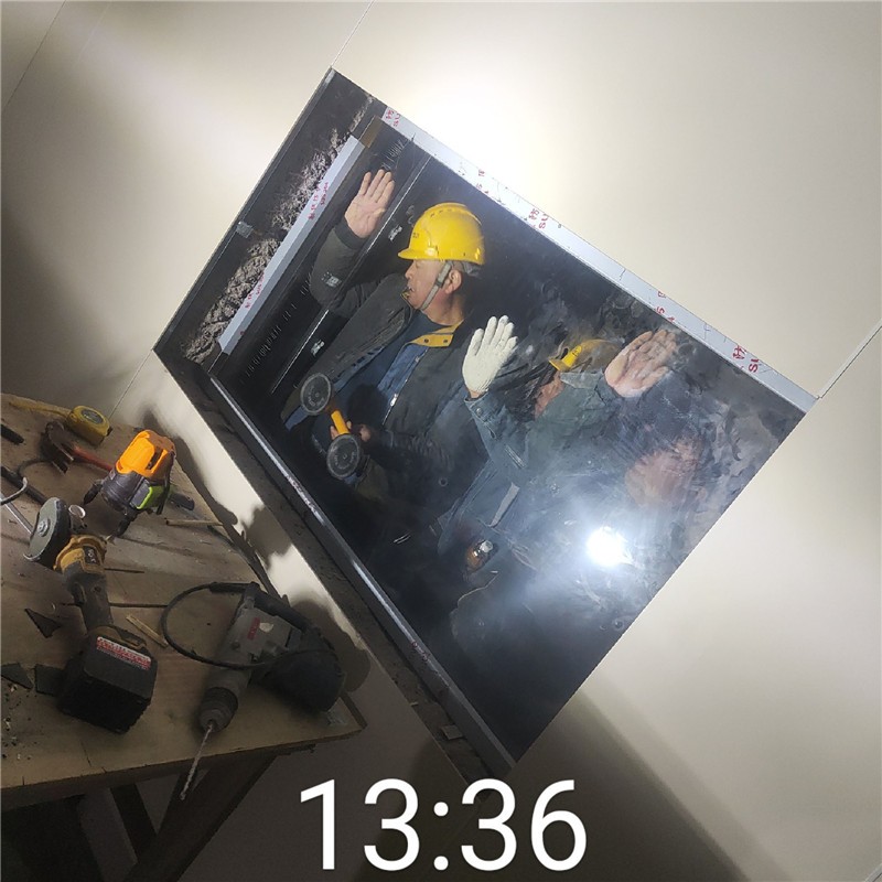 迪庆铅玻璃